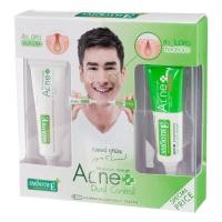 ราคา Smooth E Anti Acne Hydrogel 7g (2270811311)