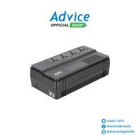 ราคา APC UPS (เครื่องสำรองไฟ) 650VA BV650I MS - A0147848 (25672366990)