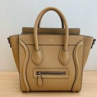 ราคา Very like new Celine luggage nano Dune ปี19 (6832611503)