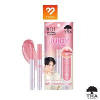 ราคา Tha by Nongchat จูซี่ลิปวอลลุ่ม 2G ลิปวอลุ่มปากฟู บำรุงริมฝีปาก (24409345068)