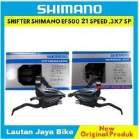 ราคา SHIMANO EF500 SHIFTER 21 SPEED, 3X7 SPEED ใหม่ (50411276582)