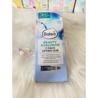 ราคา Balea Beauty Hyaluron 7 Tage Lifting Kur (21262024341)