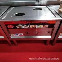 ราคา ขายตรงจากโรงงาน เครื่องทำความร้อนไฟฟ้า หัวเตาแก๊สเชิงพาณิชย์ หม้อนึ่ง สามดวงตาประหยัดพลังงาน หม้อนึ่งสแตนเลสสำหรับเกี (28745257009)