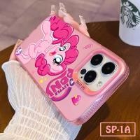 ราคา Pinkie Pie My Little Pony การ์ตูนกรณีโฮโลแกรม Imd สําหรับ Infinix GT 50 Pro Infinix GT 10 Pro Infinix GT 20 Pro Infinix Hot 10 Infinix Hot 11 Infinix Hot 12 Infinix Hot 12 Play Infinix Hot 12I Infinix