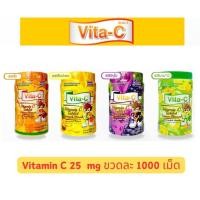 ราคา Vita-C ไวต้า-ซี Vitamin C 25mg T.man วิตามินซี 1000เม็ด/กระปุก (25664537611)