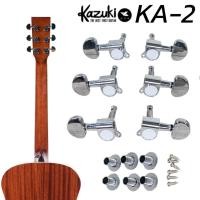 ราคา [มีส่งด่วน] ลูกบิดกีตาร์ Kazuki KA-2 ลูกบิดกีต้าร์ ลูกบิดกีต้าร์โปร่ง ลูกบิดกีต้าร์ไฟฟ้า ลูกบิดตัน (16907826046)