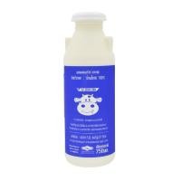 ราคา [8857074000755] Dalum Fresh Milk 750 Ml. แดลลัม นมสดพาสเจอร์ไรส์ รสจืด 750 มล. (44608448448)