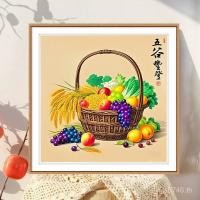 ราคา รูปแบบใหม่ใหม่ปักครอสติ2025ทําด้วยมือเพชรจิตรกรรม5งห้องรับประทานอาหารห้องนั่งเล่นเพชรเย็บปักถักร้อยสไตล์จีนสติกเกอร์ผลไม้ห้าธัญพืช เฟิ่งดีพีอาร์7 (53209855965)