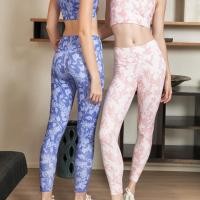 ราคา TA ACTIVE TINY PRINTED LEGGING กางเกงเลคกิ้ง กางเกงใส่ออกกำลังกาย Legging (24920520538)