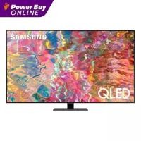 ราคา Samsung ทีวี 75Q80B QLED (75", 4K, Smart, ปี 2022) รุ่น QA75Q80BAKXXT (22345570535)