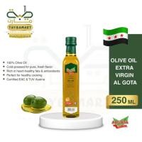 ราคา ALGOTA น้ำมันมะกอกออร์แกนิคเอ็กซ์ตร้าเวอจิ้นโอลีฟออยล์ขนาด 250 เอ็มแอละ (57456941447)