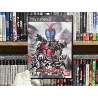 ราคา Ps2 - Kamen Rider Kabuto (แผ่นแท้) (23210198200)