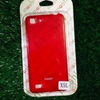 ราคา เคส vivo X5 (230353468)