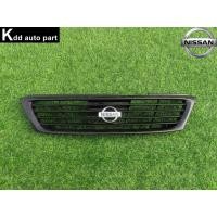 ราคา หน้ากระจัง ของแท้ Nissan Sunny B14 (25159148591)