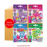 ราคา ยกกล่อง 12 ชิ้น Masterart Care Bears Regular Size สีเทียน 12 สี คละสี By memory (53762023060)