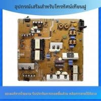 ราคา ซัมซุง UA48HU6000J UA55HU5900J แผงวงจรไฟฟ้าของทีวี BN94-07679A BN41-02244A (51758298237)