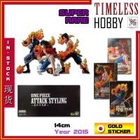 ราคา BANDAI STYLING Luffy Sabo Ace รูป One Brotherhood Gold ใบรับรองเวอร์ชั่นญี่ปุ่น One Piece อาหารของเล่น Luffy Ace Sabo รุ่น Timeless Hobby (42329017492)