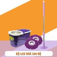 ราคา [จัดส่งตอนนี้] 360 DEGREE ROTATION MOP SET, BEAUTIFUL, THICK, Super Dehydration - Lever Lock Mop (44263531854)