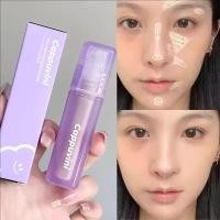 ราคา คอนซีลเลอร์หลอดม่วง | ครอบคลุมเต็มรูปแบบน้ําหนักเบา 2 เฉดสีสําหรับผิวปานกลางฟองน้ํา Applicator Precision Blend, Matte Finish Travel-Friendly (52005758281)