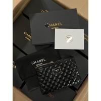 ราคา กระเป๋าเครื่องสำอาง กระเป๋าคลัทช์ แบรนด์หรูของแท้สีดำ หนังนิ่ม ดีไซน์ลายควิลท์สุดคลาสสิก หรูหราหนังเงาสวย ใช้งานได้จริง (40980361010)
