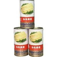 ราคา หน่อไม้ฝรั่งในน้ำเกลือ(ตรากระต่าย) (3165595409)