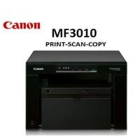 ราคา CANON MF3010 มัลติฟังชั่นเลเซอร์ PRINT SCAN COPY (3632042892)