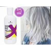 ราคา แชมพูม่วง หักล้างไรเหลือง ชวาสคอฟ กู้ดบายเยลโล่ Schwarzkopf Goodbye Yellow Shampoo 300ml. (4680225672)