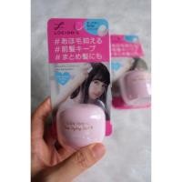 ราคา LUCIDO-L Hair Styling Stick (2834180916)