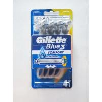 ราคา Gillette blue 3 comfort มีดโกนพร้อมด้าม 4 ด้าม (23016788915)