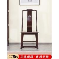 ราคา แซมเบีย เลือดไม้จันทน์เก้าอี้รับประทานอาหารไม้เนื้อแข็งใหม่สไตล์จีนแอฟริกันใบไม้จันทน์สีแดงอย่างเป็นทางการหมวกเก้าอี้ร้านอาหารกลับเก้าอ (56963557126)