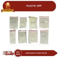 ราคา กาวพลาสติก OPP / ซีล OPP 15 x 20 (51011724247)