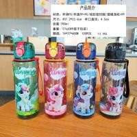 ราคา ถ้วยน้ําลายยูนิคอร์นมูลค่าสูงรูปแบบใหม่ เชือกรูด ดื่มโดยตรงถ้วย 700มล กีฬากลางแจ้งขวดน้ํานักเรียน (50213771689)