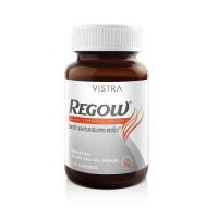 ราคา Vistra Regow 30's วิสทร้า รีโกว์ (7278600835)