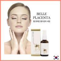 ราคา Belle Sheep Placenta serum เซรั่มรกแกะ 50 มล. (22521131183)