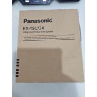 ราคา โทรศัพท์ Panasonic KX-TSC73 (18888178679)