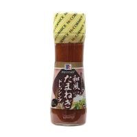 ราคา Mccormick แม็คคอร์มิคน้ำสลัดผสมหัวหอม 150มล. (11016506751)