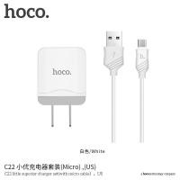 ราคา Chic fun shop Hoco ชุดชาร์จ รุ่น C22 2.4A ราคาถูก หัวชาร์จพร้อมสาย เร็ว ชาร์จดี พร้อมประกัน 1 ปี (9793856735)