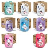 ราคา [ยกลังx4แกลลอน] Hygiene ผลิตภัณฑ์ ปรับผ้านุ่มไฮยีน แกลลอน ขนาด 2800มล. (43679208924)
