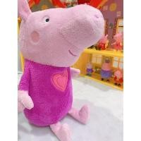ราคา Peppa pig กระปุกออมสิน เปป้า พิก ขนาด 8” หายาก** (17583417534)