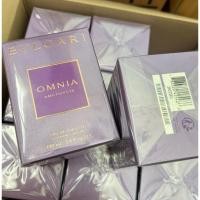 ราคา Bvlgari omnia amethyste edt 100ml กล่องซีล (47209503066)