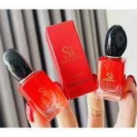 ราคา Mini Giorgio Armani Si Passion EDP 7 ml. (16319776987)