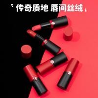 ราคา P PIAC Arnie Red Black Tube Love Matte Lipstick ลิปสติกหญิง Matte Moisturizing 405 Rotten Tomato 400 Classic 正 Red F#6 (55663233420)