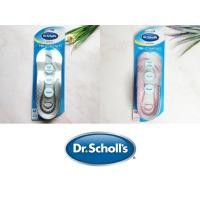ราคา [Dr.Scholl's®] Tri-Comfort Insoles for Ball of Foot, Arch and Heel 1 Pair แผ่นรอง รองเท้า แผ่นเสริมส้น (46611025511)
