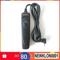 ราคา สายลั่นชัตเตอร์ for Fuji pentax สายลั่น (71364273)