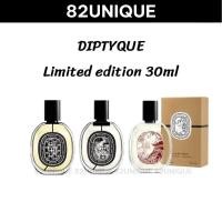 ราคา 82UNIQUE | DIPTYQUE EDP 30ML - FLEUR DE PEAU / ORPHEON / DO SON / EAU ROSE (41613952988)