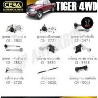ราคา CERA ลูกหมาก TOYOTA TIGER 4WD ลูกหมากล่าง ลูกหมากบน คันชักสั้น คันชักยาว ขาไก่พวงมาลัย กล้องยา คันส่งกลาง ข้อต่อคันชัก (24522100071)