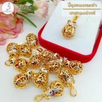 ราคา เครื่องประดับ จี้ถุงเงินถุงทอง พลอยนพเก้า (1 ชิ้น) TTB เศษทองเคลือบแก้ว (1809981737)