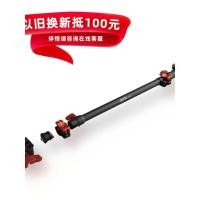 ราคา IFootage/Mark Spider Crab Slide Rail Support Rod กล้อง Track Balance Bracket ขาตั้งกล้อง Slr แบบพกพา (42282375607)