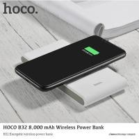 ราคา hoco รุ่น B32 Wireless Power Bank แบตสำรองไร้สาย 2 in1 ชาร์จพร้อมกันได้ 2 เครื่อง แท้ % (17664345009)