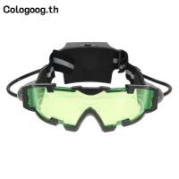 ราคา [colog-th] Night Vision Goggles Night Visionแว่นตาWindproof Night Mission Goggles Light Upแว่นตาสีเขียวสําหรับบทบาทเล่นเครื่องแต่งกาย (51907460442)